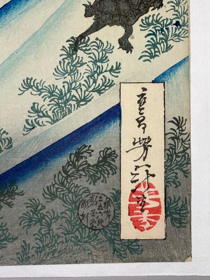 Tsukioka Yoshitoshi (Japon, 1839-1892) 
Deux...