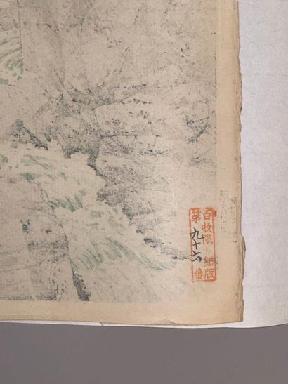 Takahashi Hiroaki (Shōtei) (Japon, 1871-1945)
Deux...
