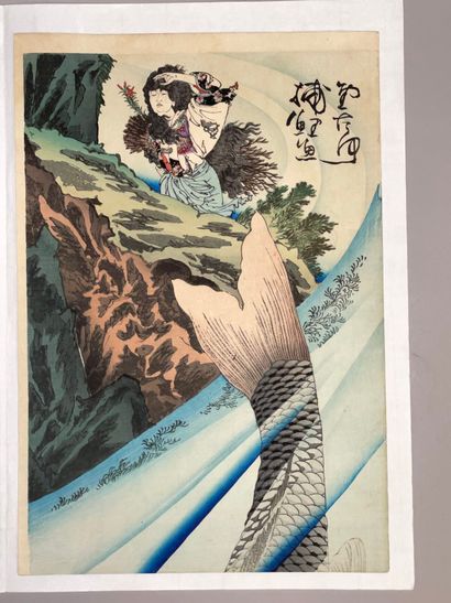 Tsukioka Yoshitoshi (Japon, 1839-1892) 
Deux...