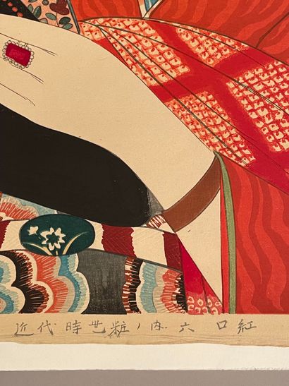Kobayakawa Kiyoshi (Japon, 1899-1948) 
Estampe,...