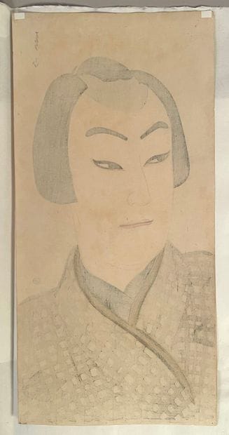 Natori Shunsen (Japon, 1886-1960) 
Estampe,...