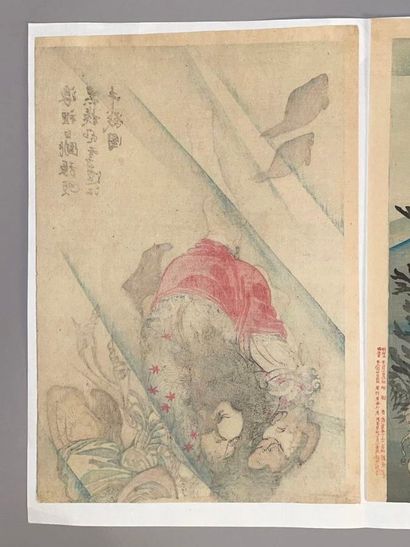 Tsukioka Yoshitoshi (Japon, 1839-1892) 
Deux...
