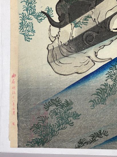 Tsukioka Yoshitoshi (Japon, 1839-1892) 
Deux...