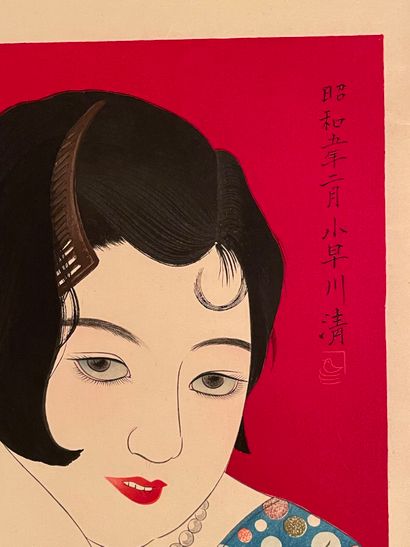 Kobayakawa Kiyoshi (Japon, 1899-1948) 
Estampe,...
