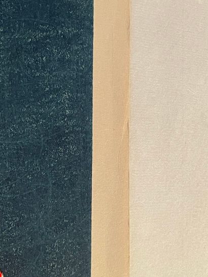 Torii Kotondo (Japon, 1900-1976) 
Estampe,...