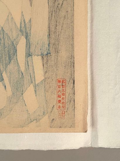 Ito Shinsui (Japon, 1898-1972) 
Estampe,...
