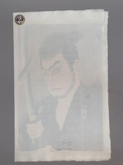 Natori Shunsen (Japan, 1886-1960) 
Print,...