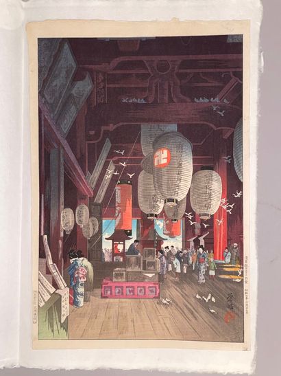 Narazaki Eishō (Japan, 1864-1936) 
Print,...
