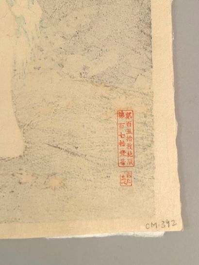 Itō Shinsui (Japan, 1898-1972) 
Print, dai...