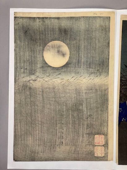 Tsukioka Yoshitoshi (Japon, 1839-1892) 
Triptyque...