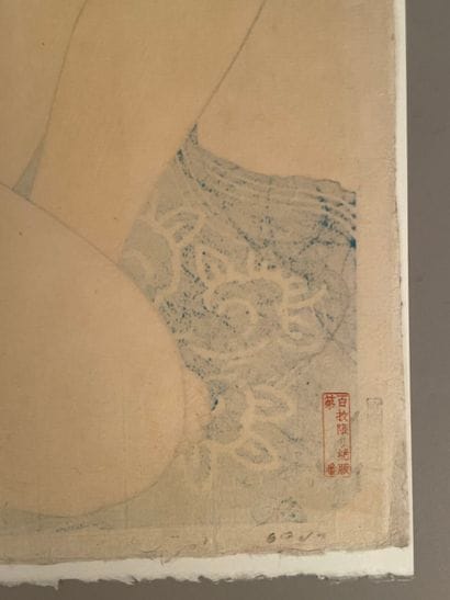 Takahashi Hiroaki (Shōtei) (Japon, 1871-1945)
Estampe,...