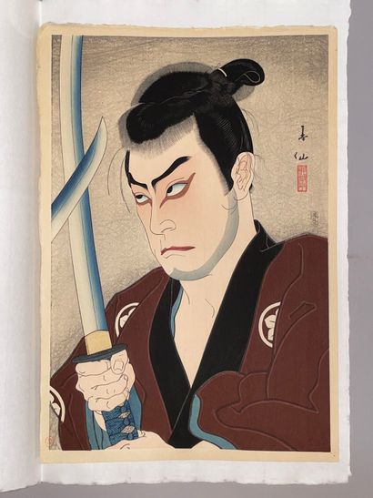 Natori Shunsen (Japan, 1886-1960) 
Print,...