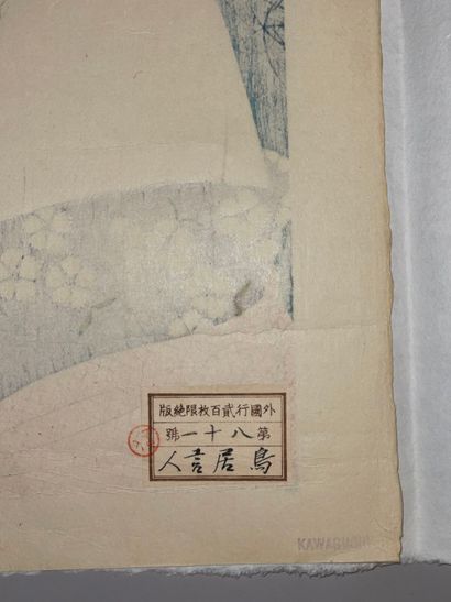 Torii Kotondo (Japon, 1900-1976) 
Estampe,...