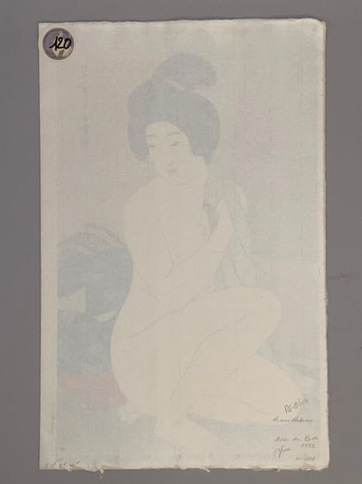 Hirano Hakuhō (Japan, 1879-1957) 平野白峰 
Print,...