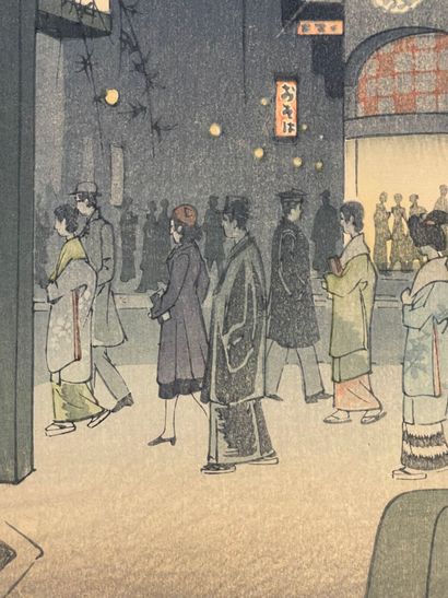 Kasamatsu Shirō (Japan, 1898-1991) 
Print,...