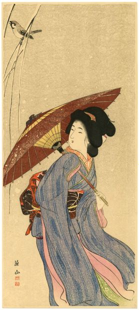Itō Sōzan (Japan, 1884-?) 
Three prints,...