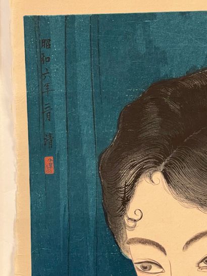 Kobayakawa Kiyoshi (Japon, 1899-1948) 
Estampe,...