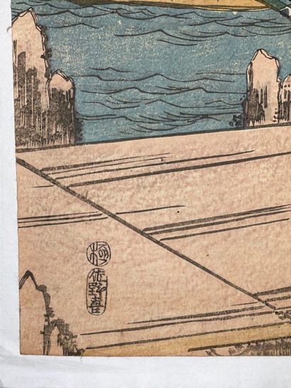 Keisai Eisen (Japon, 1790-1848) 
Triptyque...
