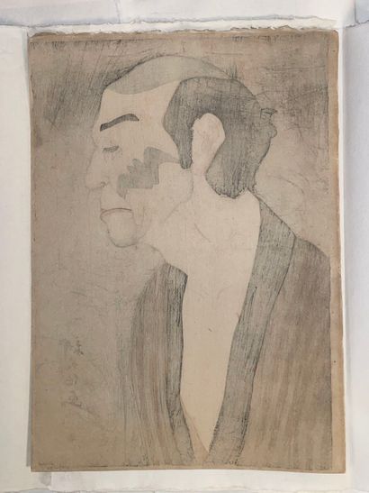 Yamamura Kōka (Toyonari) (Japon, 1885-1942)...