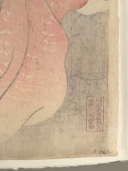 Itō Shinsui (Japon, 1898-1972) 
Estampe,...
