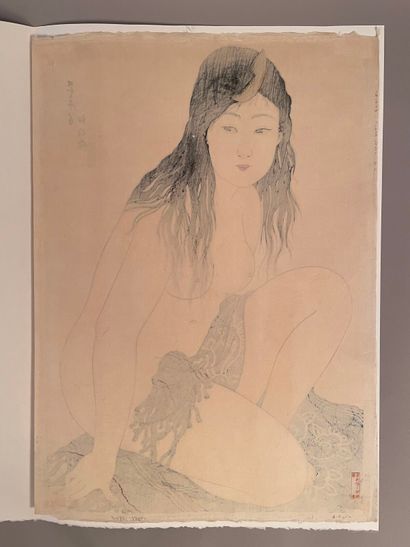 Takahashi Hiroaki (Shōtei) (Japon, 1871-1945)
Estampe,...
