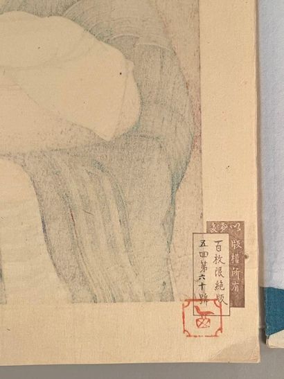 Torii Kotondo (Japon, 1900-1976) 
Estampe,...