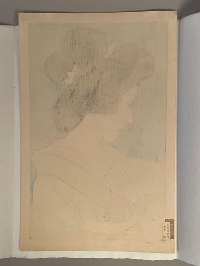 Torii Kotondo (Japon, 1900-1976) 
Estampe,...