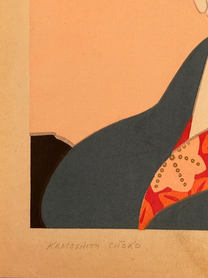 Kamoshita Chōko (Japan, 1890-1967) 
Print,...