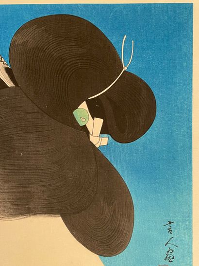 Torii Kotondo (Japon, 1900-1976) 
Estampe,...