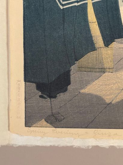 Kasamatsu Shirō (Japan, 1898-1991) 
Print,...