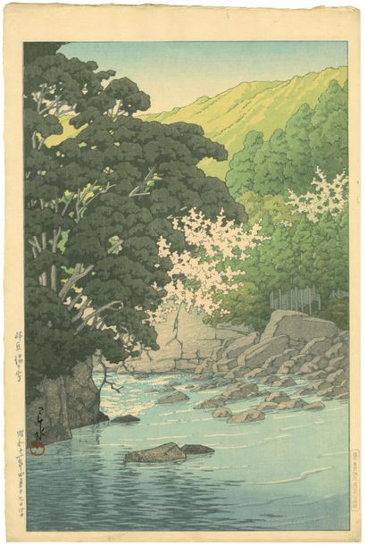 Kawase Hasui (Japan, 1883 - 1957) 
Print,...