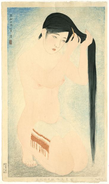 Kobayakawa Kiyoshi (Japon, 1899-1948) 
Estampe,...