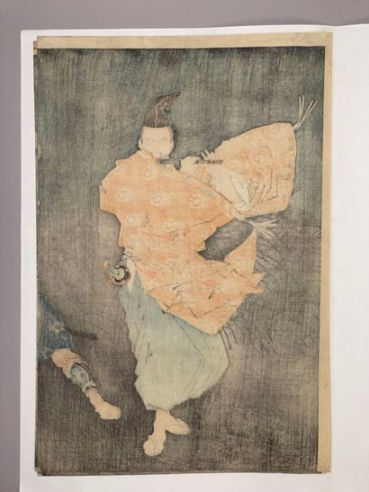 Tsukioka Yoshitoshi (Japon, 1839-1892) 
Triptyque...