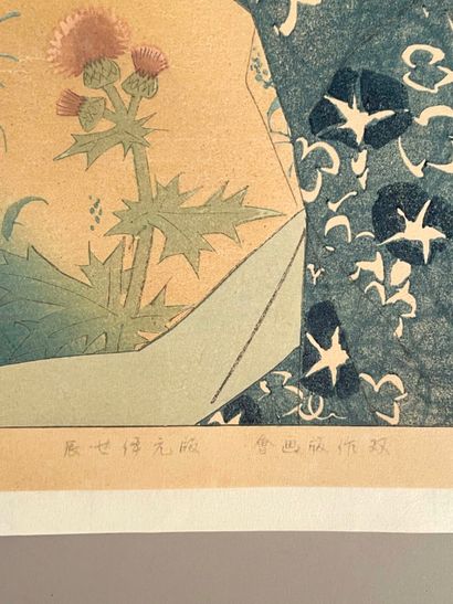 Itō Shinsui (Japan, 1898-1972) 
Print, oban...