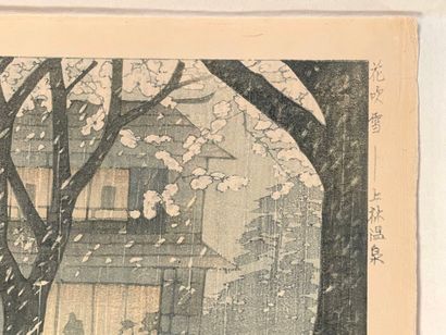 Kasamatsu Shirō (Japan, 1898-1991) 
Print,...