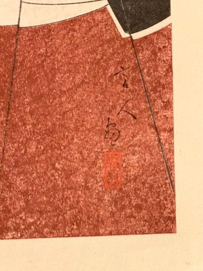 Torii Kotondo (Japon, 1900-1976) 
Estampe,...