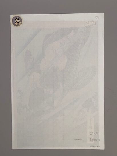 Tsukioka Yoshitoshi (Japon, 1839-1892) 
Deux...