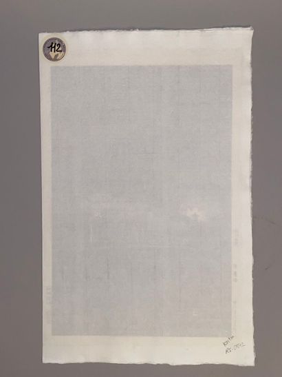Tsuchiya Kōitsu (Japan, 1870-1949) 
Print,...