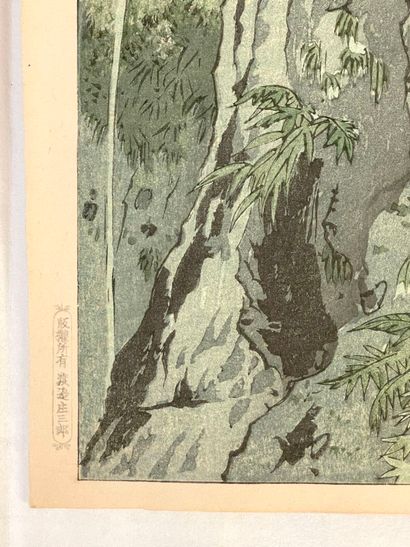 Kasamatsu Shirō (Japan, 1898-1991) 
Print,...