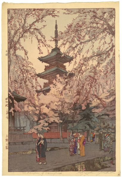 Yoshida Hiroshi (Japan, 1876-1950)
Print,...