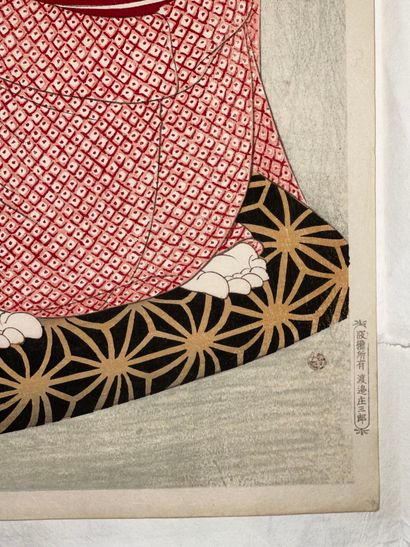 Hirano Hakuhō (Japon, 1879-1957) 
Estampe,...