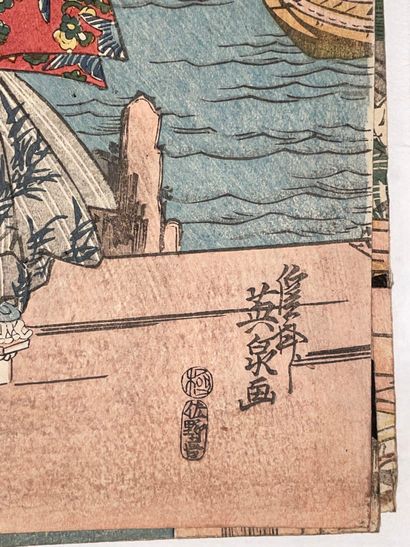 Keisai Eisen (Japon, 1790-1848) 
Triptyque...