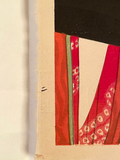 Kobayakawa Kiyoshi (Japon, 1899-1948) 
Estampe,...