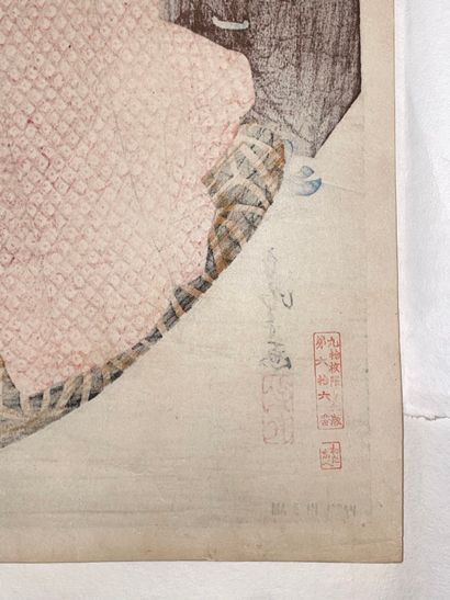Hirano Hakuhō (Japon, 1879-1957) 
Estampe,...