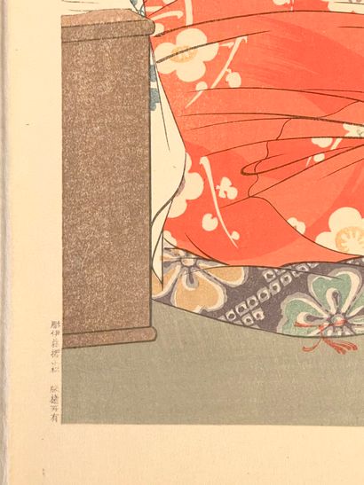 Torii Kotondo (Japon, 1900-1976) 
Estampe,...