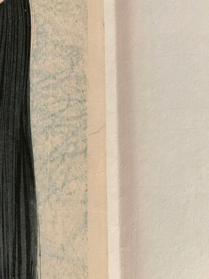 Kobayakawa Kiyoshi (Japon, 1899-1948) 
Estampe,...