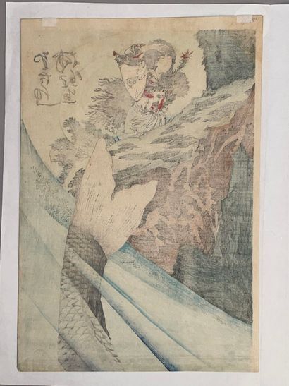Tsukioka Yoshitoshi (Japon, 1839-1892) 
Deux...