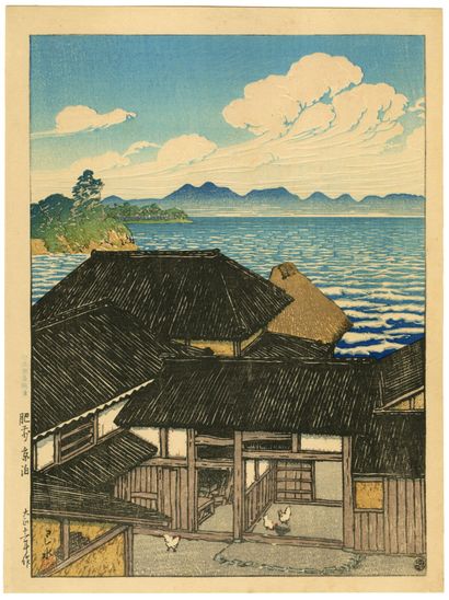 Kawase Hasui (Japan, 1883-1957) 
Print, aiban...