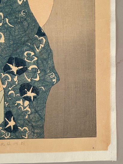Itō Shinsui (Japan, 1898-1972) 
Print, oban...