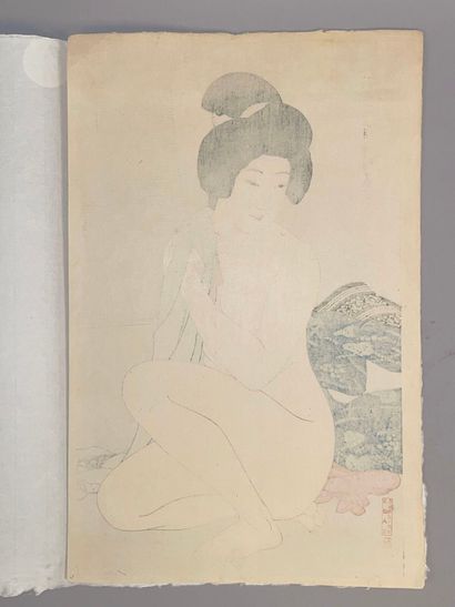 Hirano Hakuhō (Japan, 1879-1957) 平野白峰 
Print,...